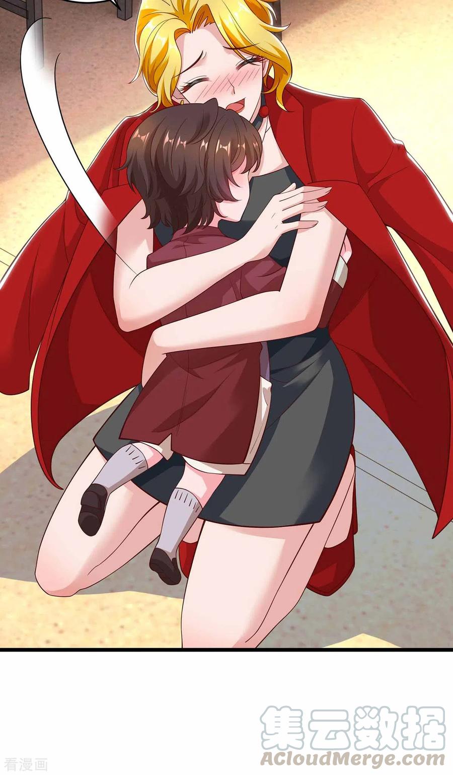 霸道总裁求抱抱199话 套路