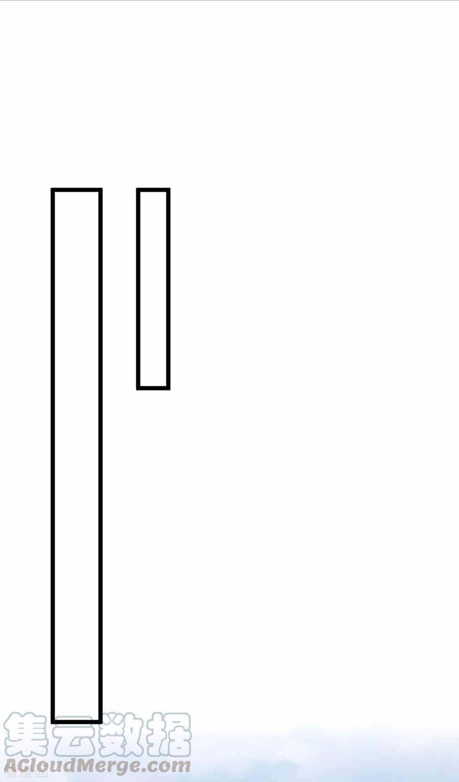 霸道总裁求抱抱201话 医院探望