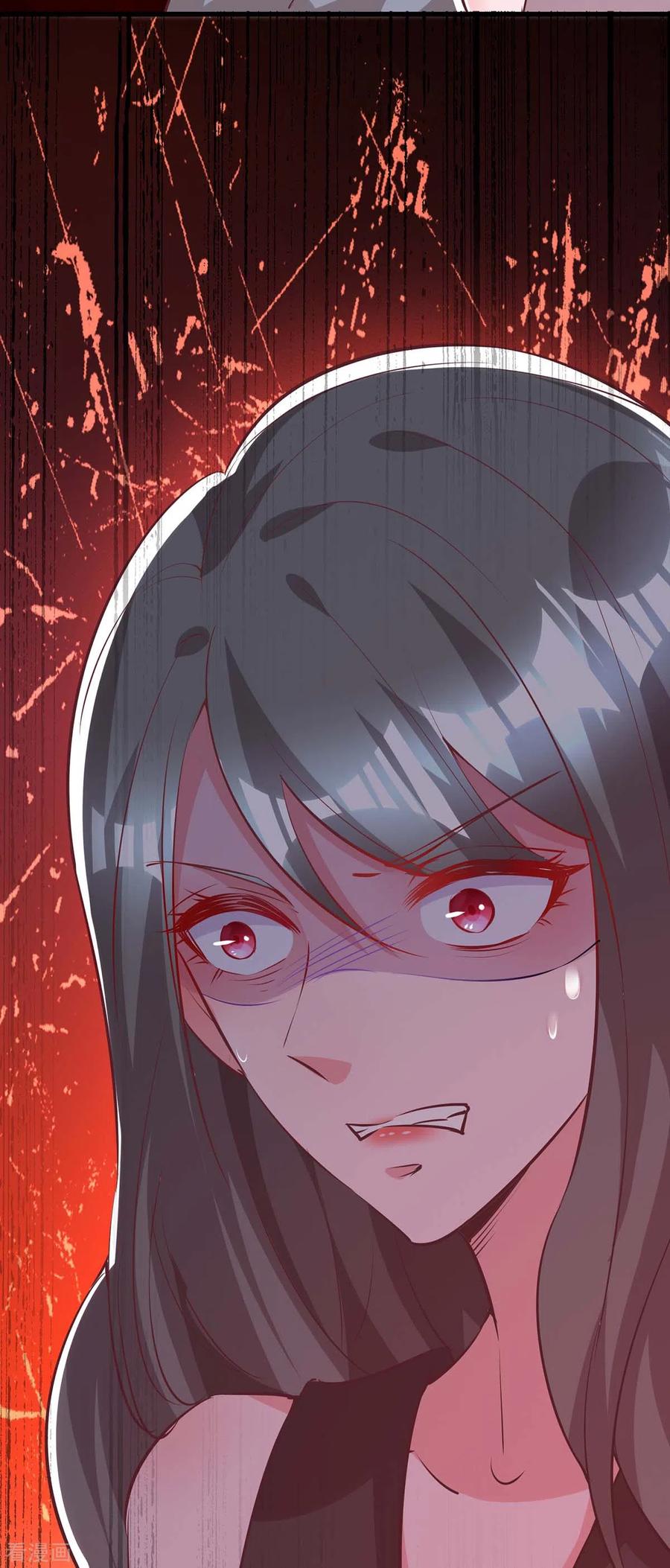 霸道总裁求抱抱204话 去霍家求救援