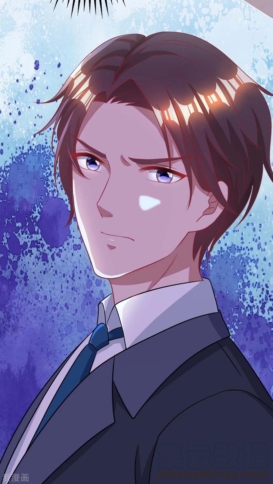 霸道总裁求抱抱204话 去霍家求救援