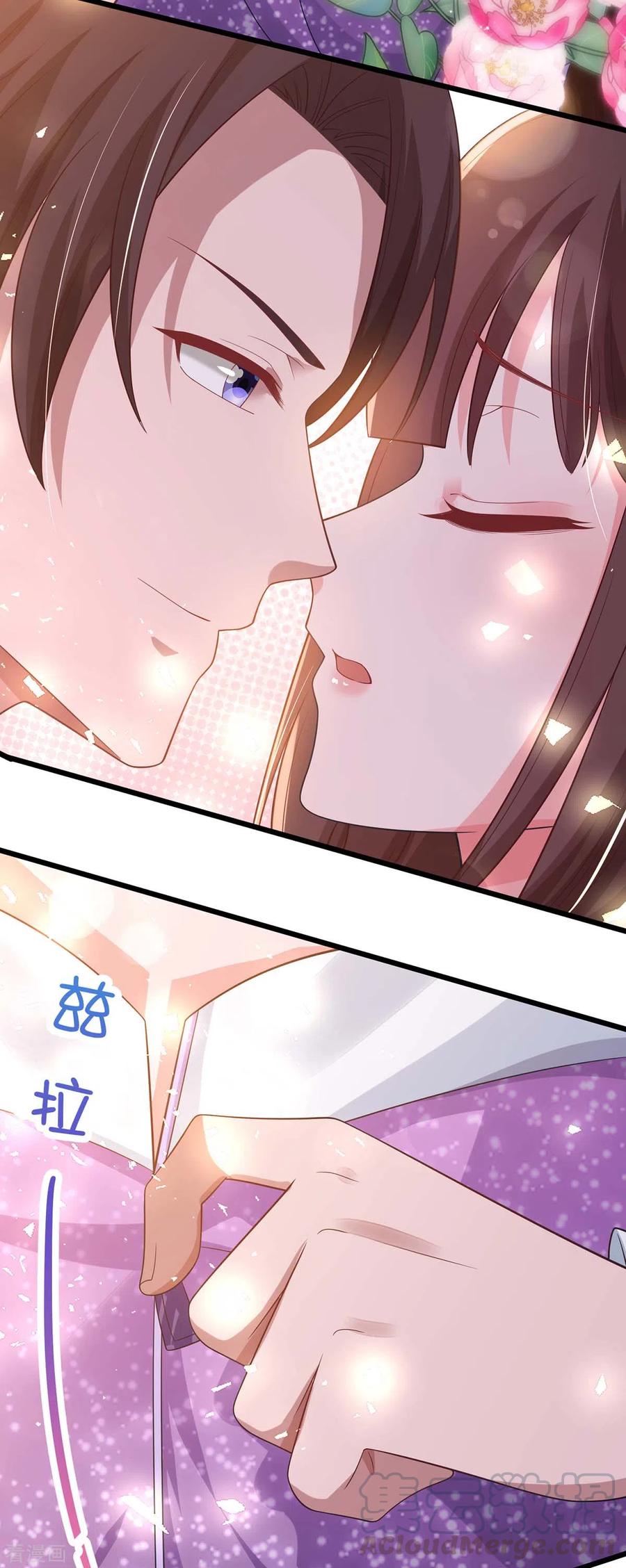 霸道总裁求抱抱208话 上了贼船