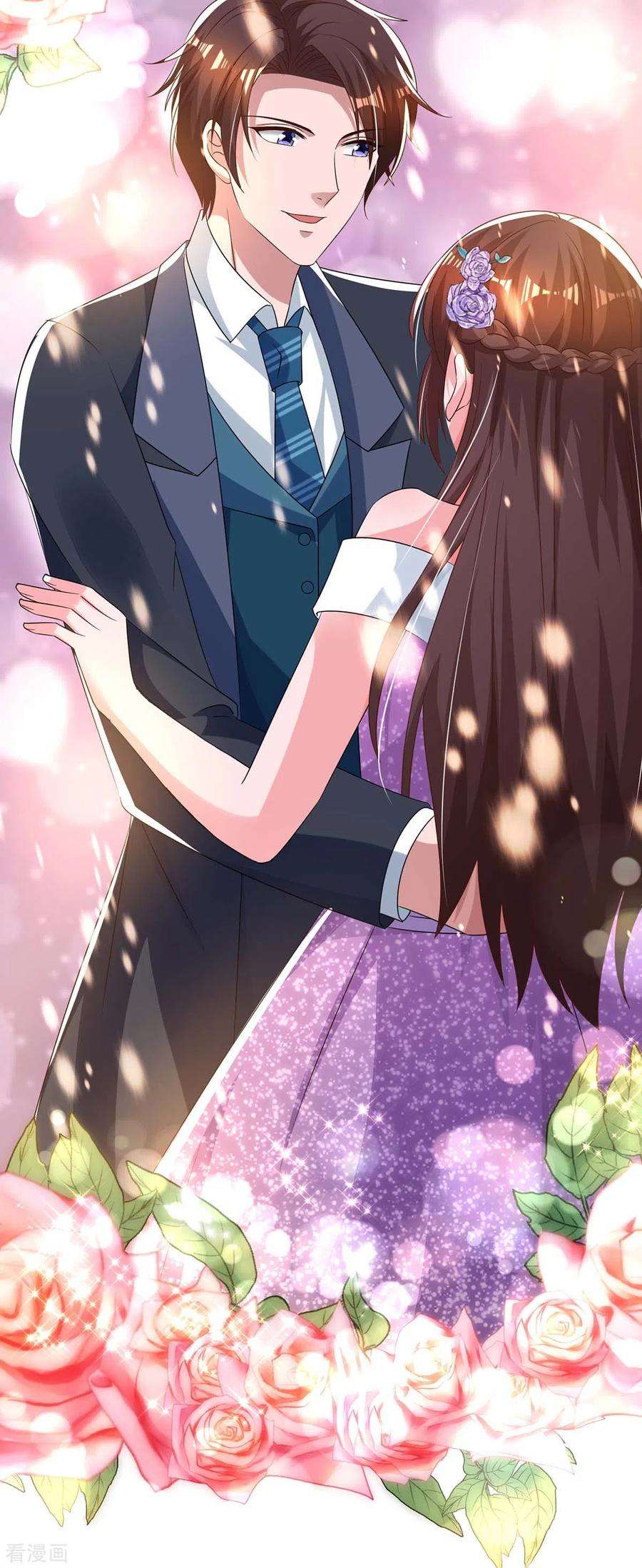 霸道总裁求抱抱208话 上了贼船