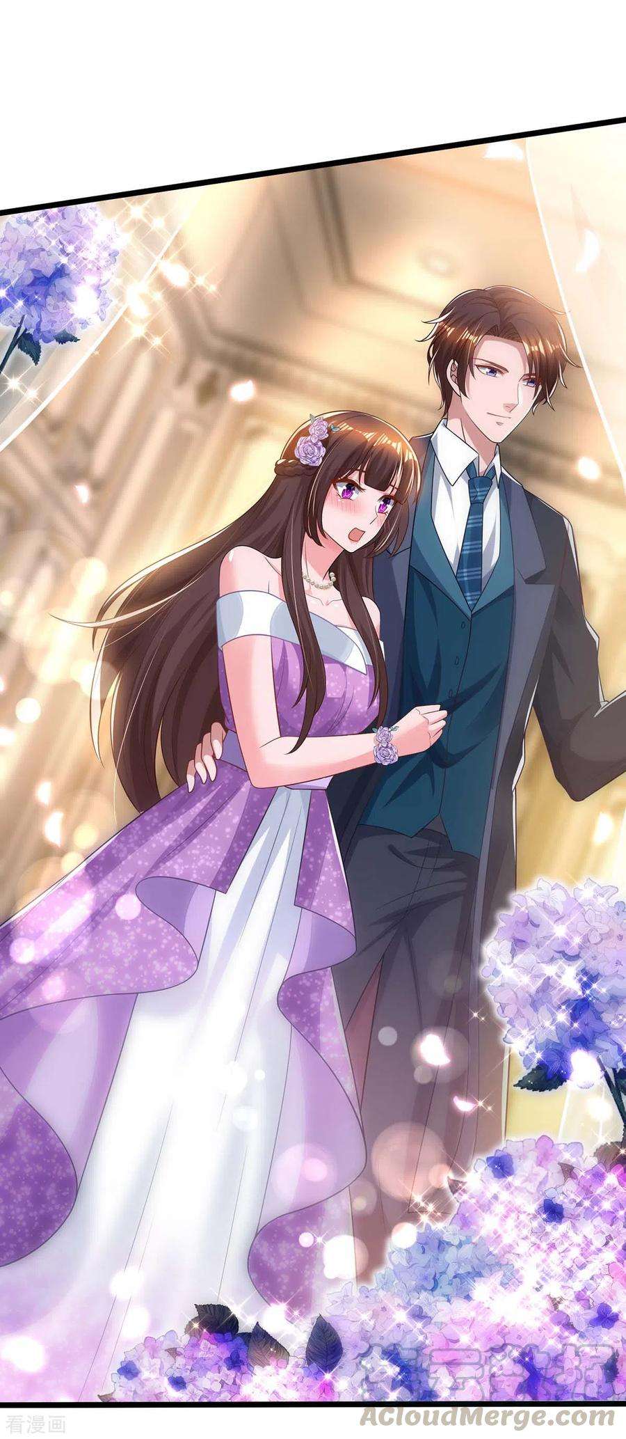 霸道总裁求抱抱208话 上了贼船