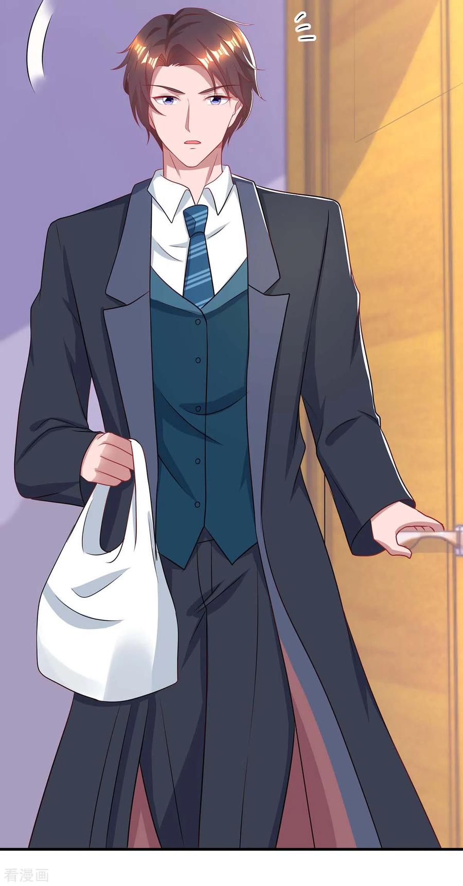 霸道总裁求抱抱217话 亲自喂饭