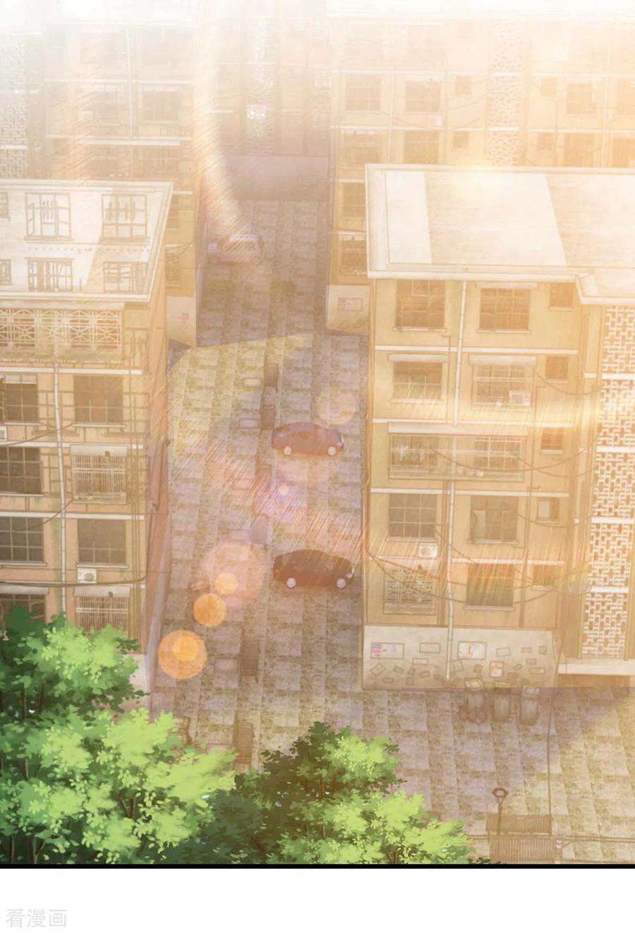 霸道总裁求抱抱233话 绯闻