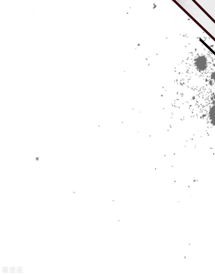 霸道总裁求抱抱233话 绯闻