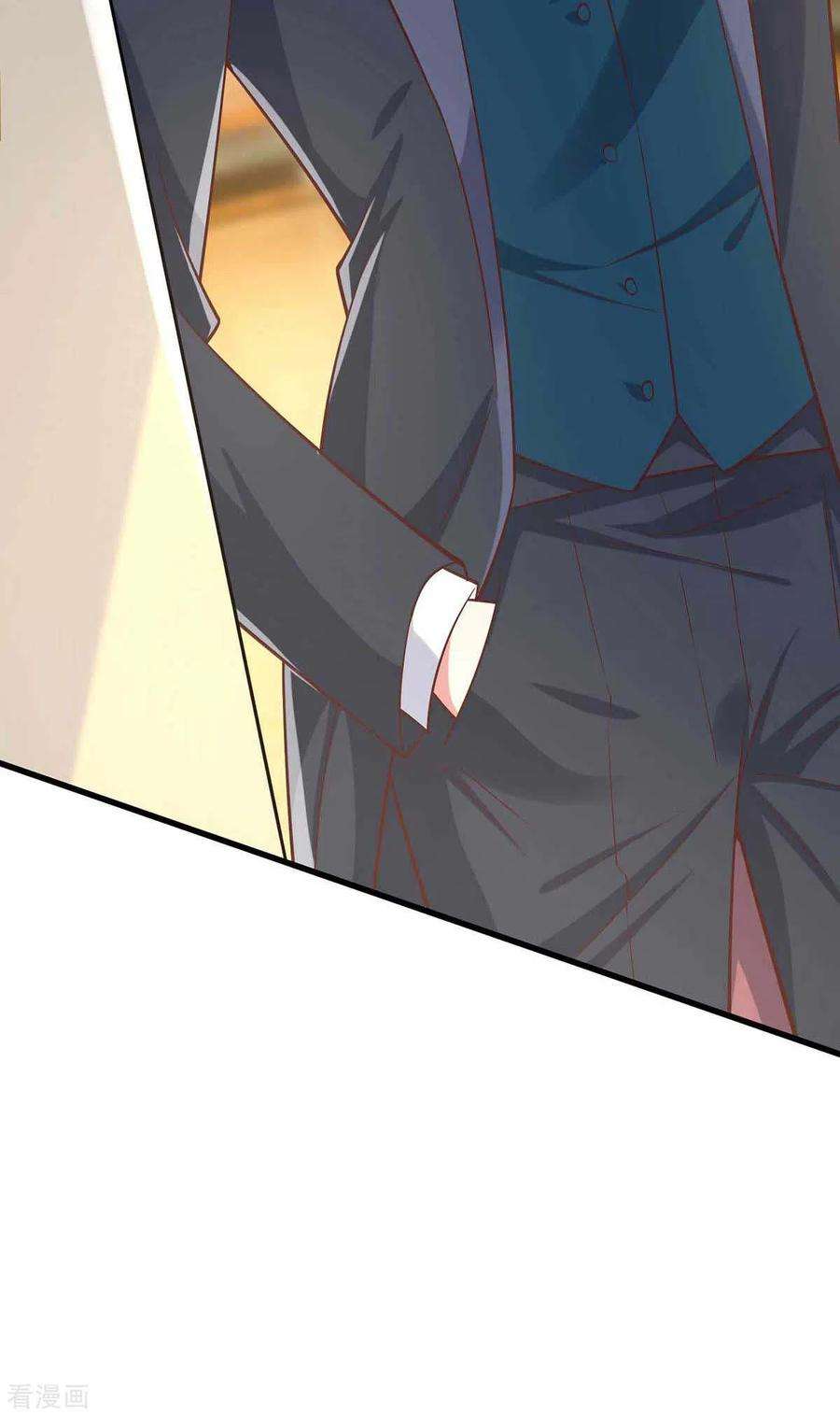 霸道总裁求抱抱237话 诈出效果了