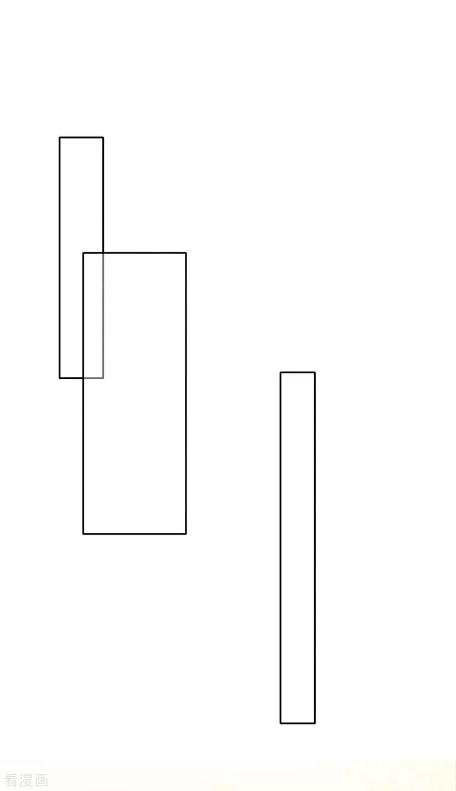 霸道总裁求抱抱245话 求婚