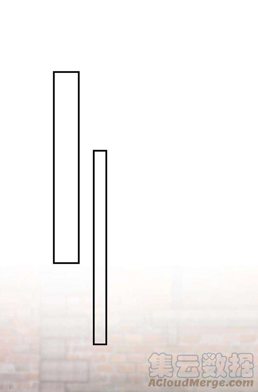 霸道总裁求抱抱246话 我相信你