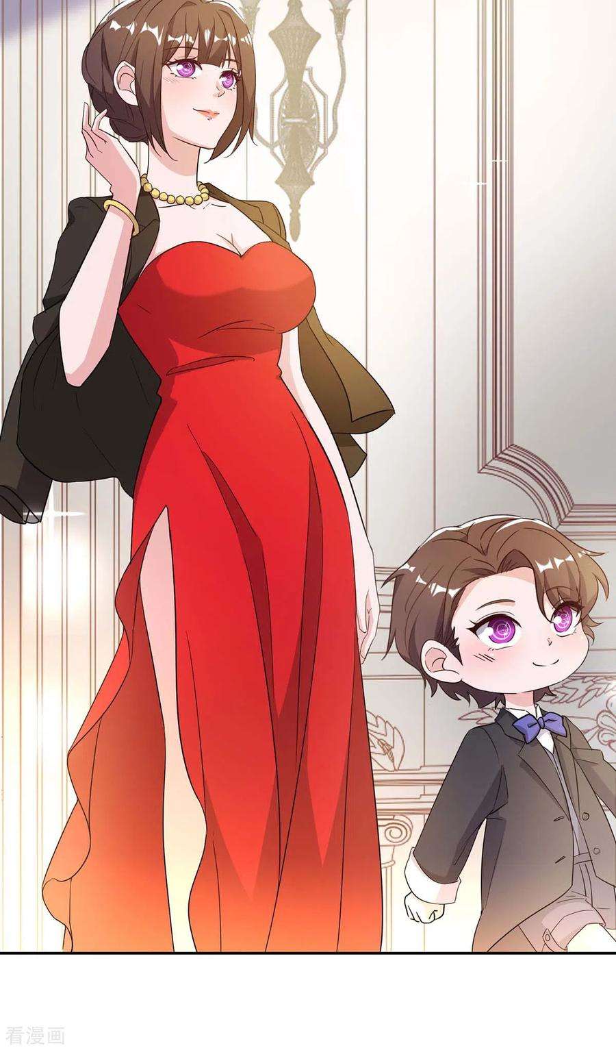 霸道总裁求抱抱247话 发布会开始