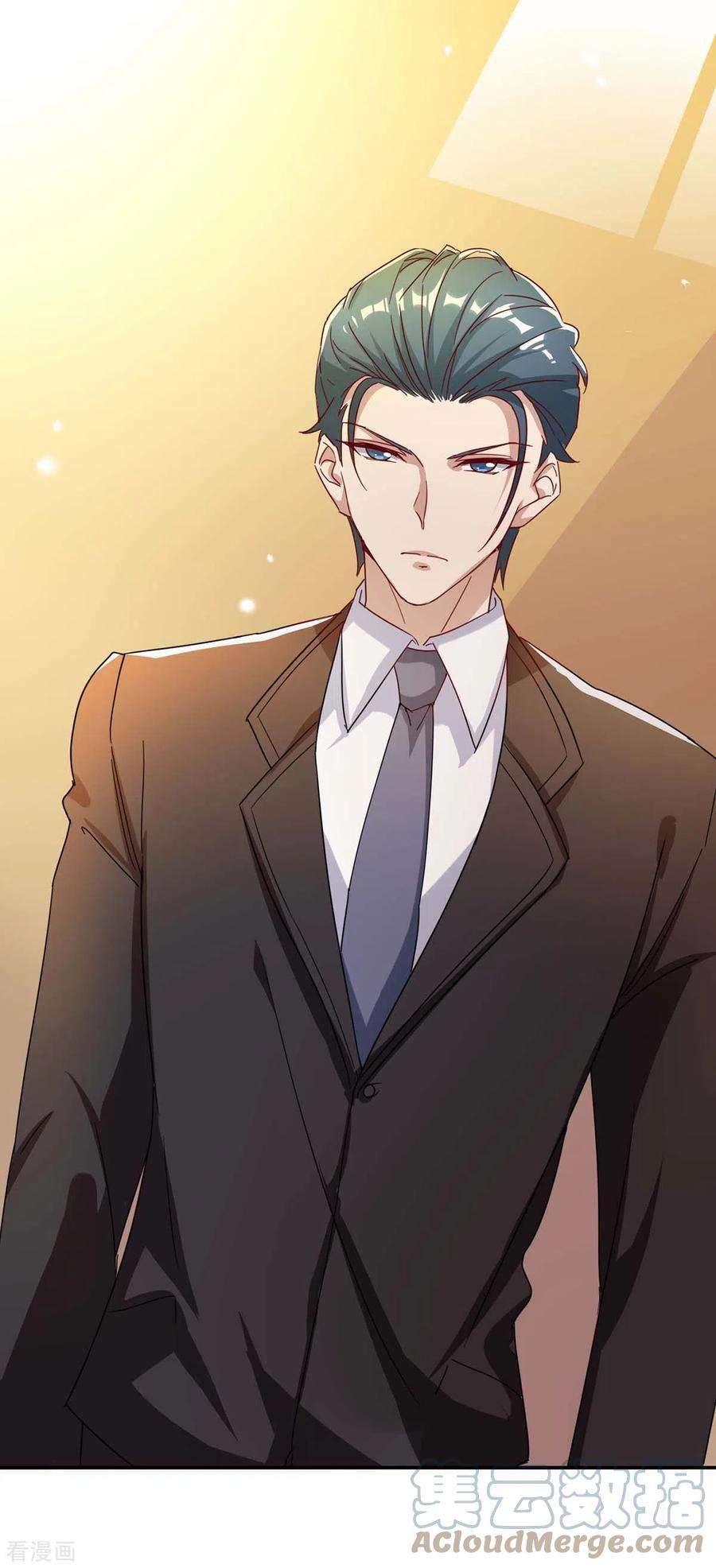 霸道总裁求抱抱250话 真相大白