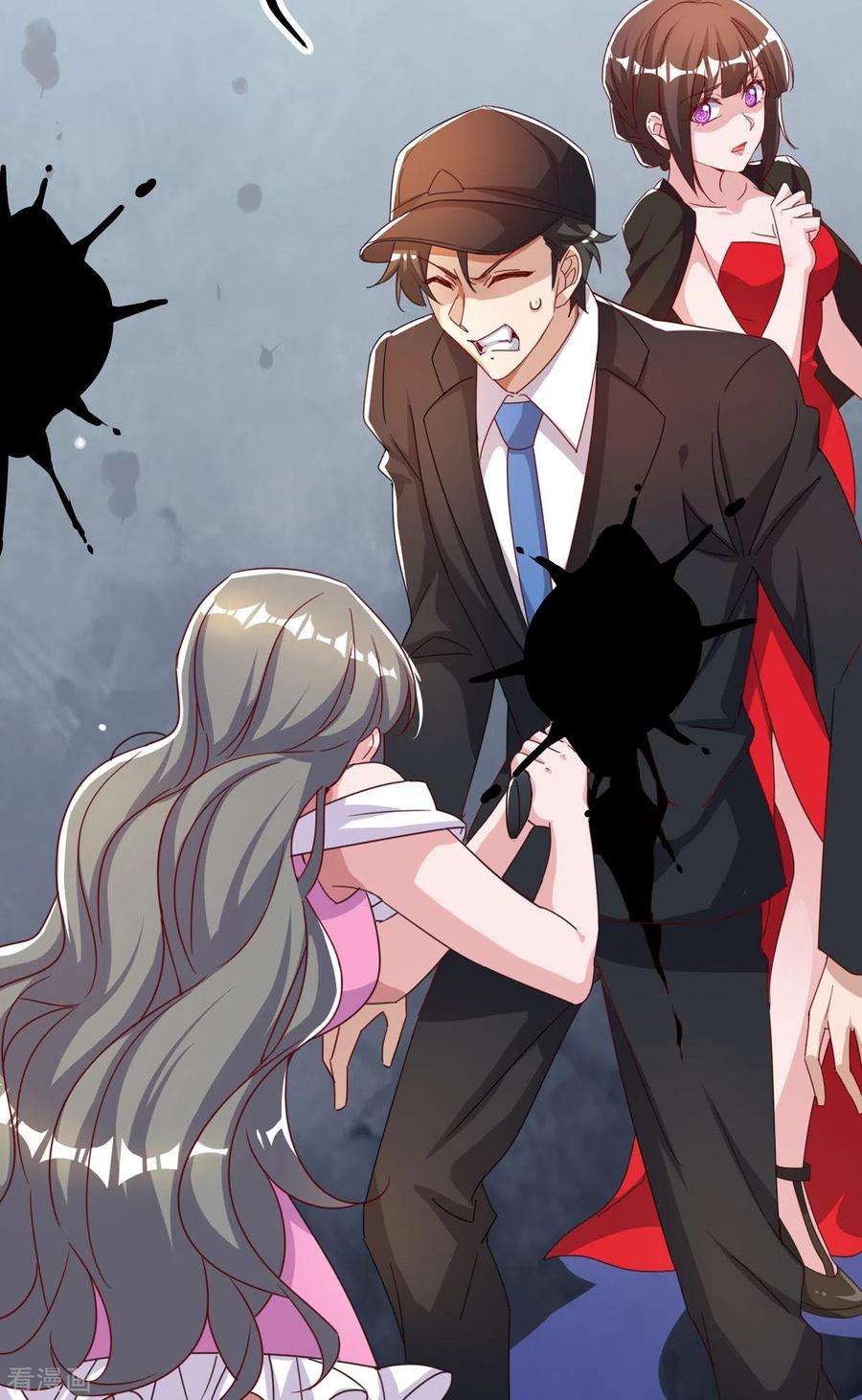 霸道总裁求抱抱252话 千钧一发