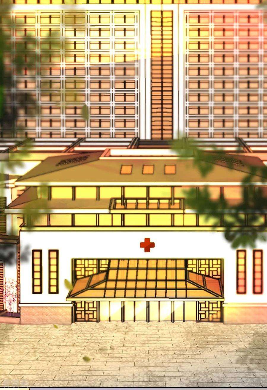 霸道总裁求抱抱253话 我更在乎的，是将来