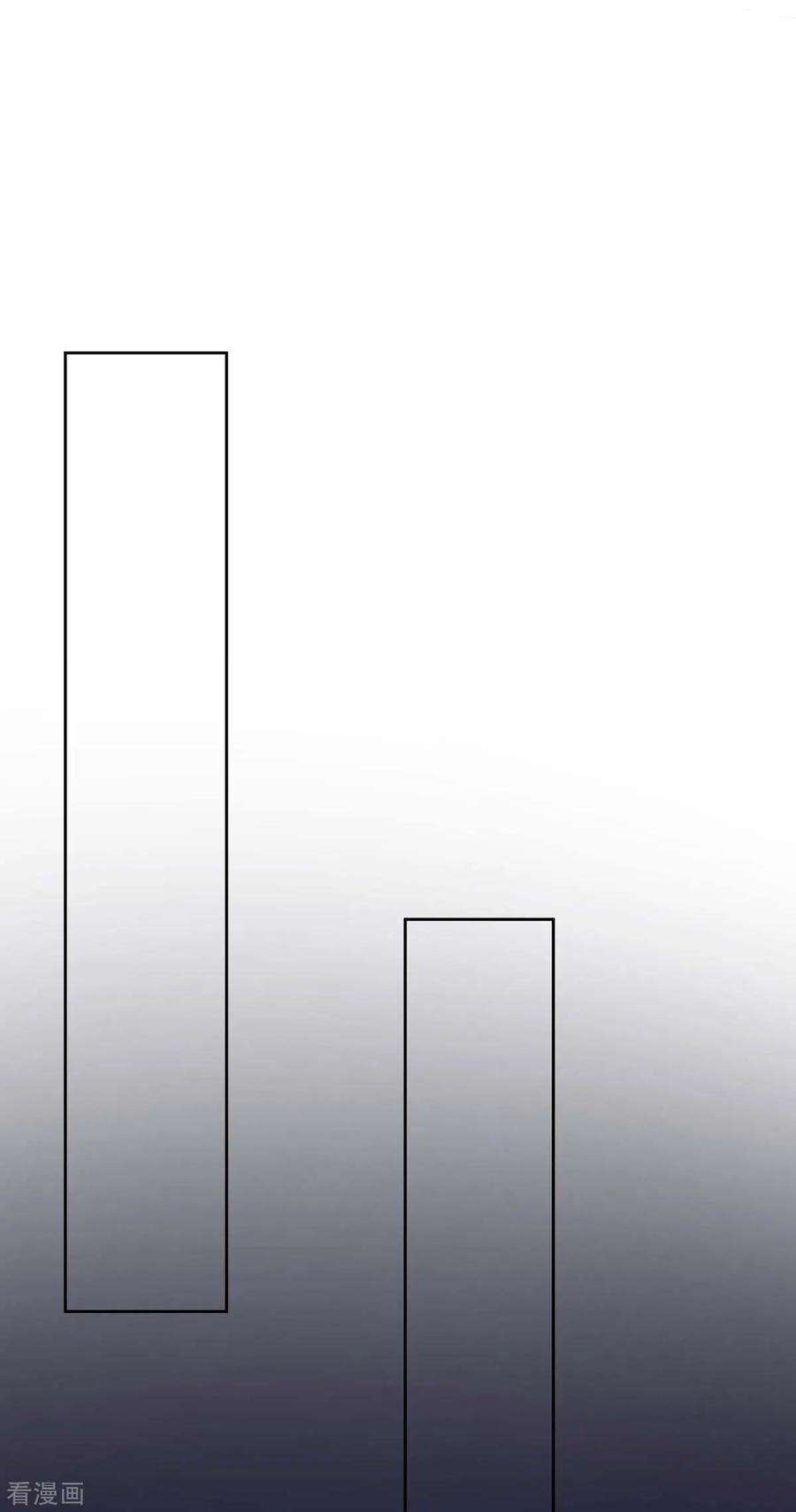 霸道总裁求抱抱257话 不情之请