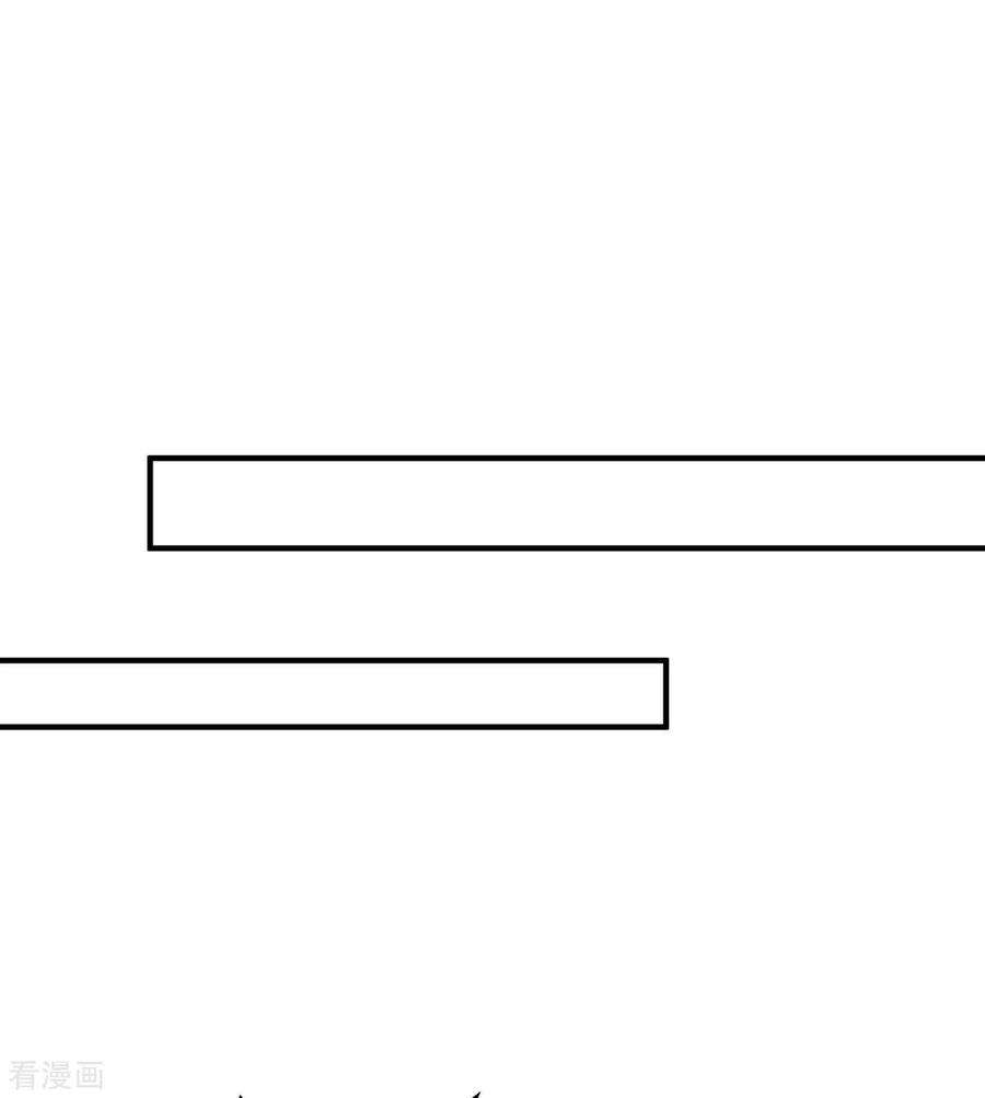 霸道总裁求抱抱264话 陆家的争吵