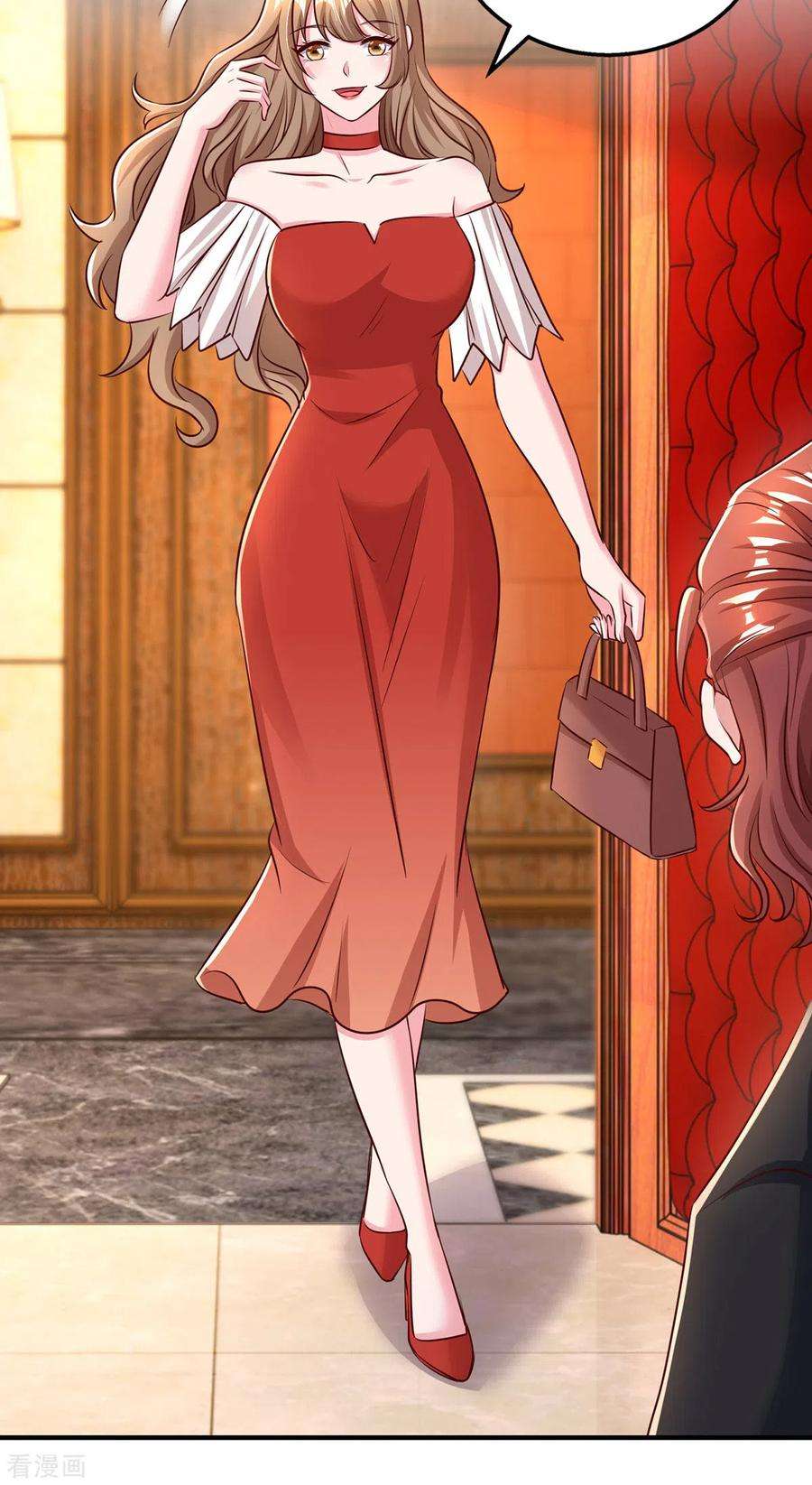 霸道总裁求抱抱277话 又出坏主意