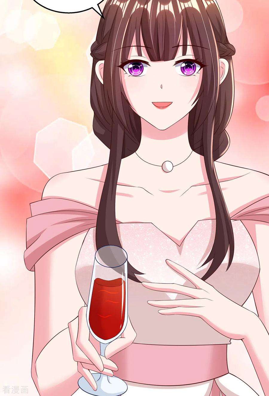 霸道总裁求抱抱288话 你配吗？