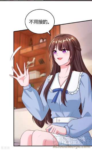 霸道总裁求抱抱295话 婚离定了
