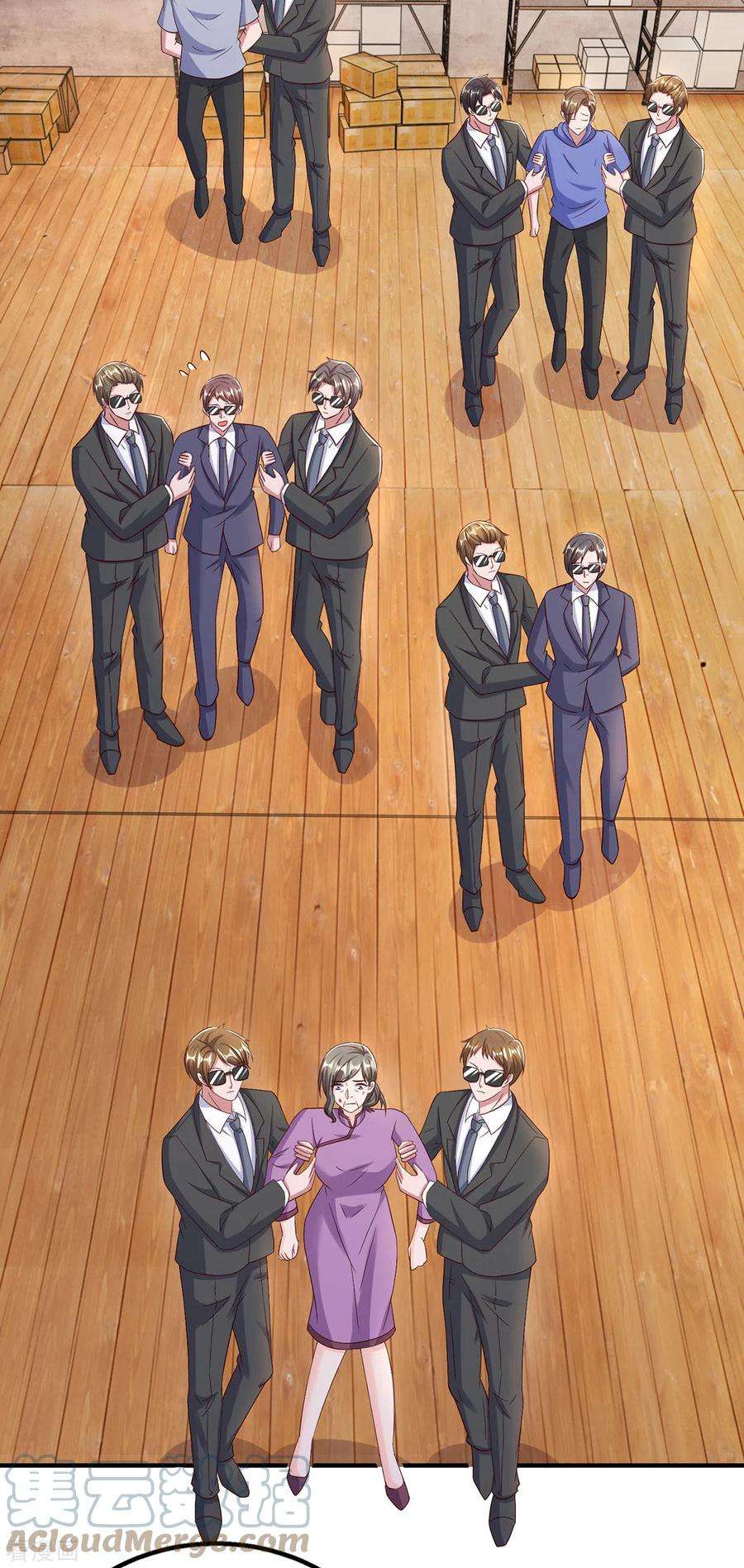 霸道总裁求抱抱303话 陆叔叔受伤
