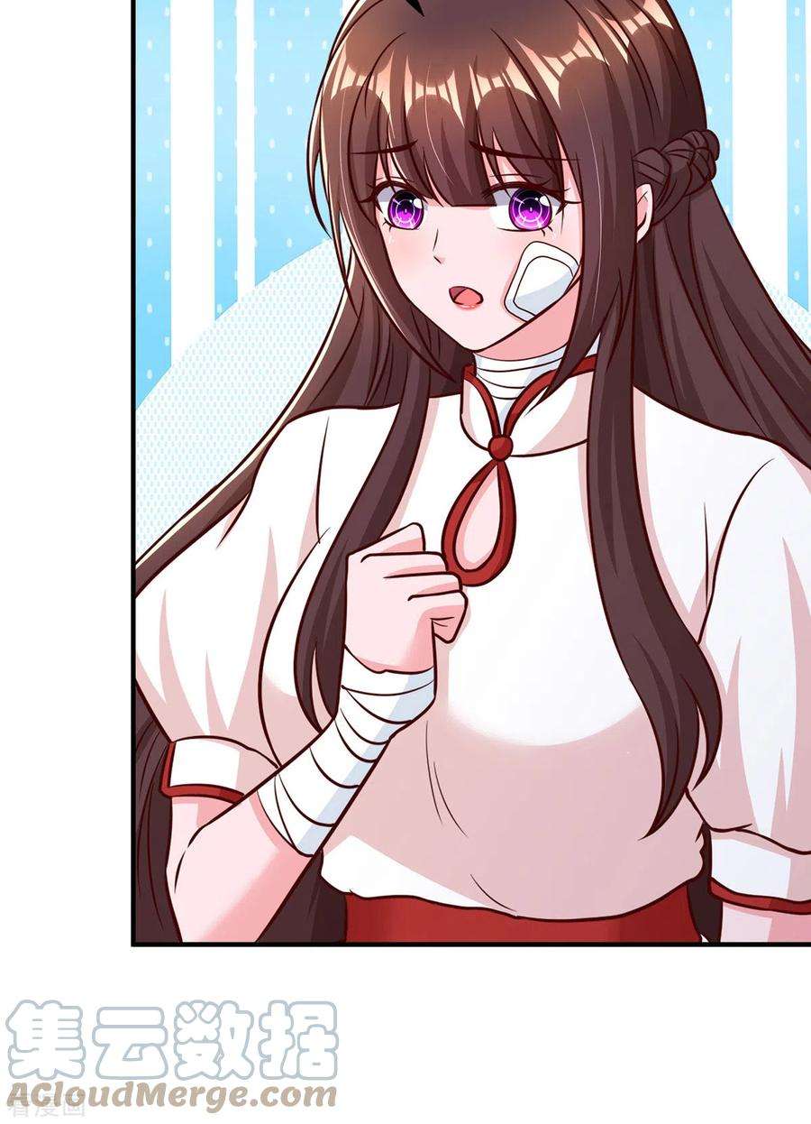 霸道总裁求抱抱306话 宛白是您的女儿