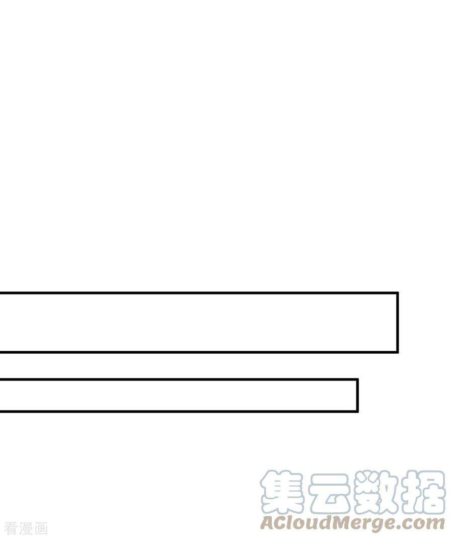 霸道总裁求抱抱306话 宛白是您的女儿