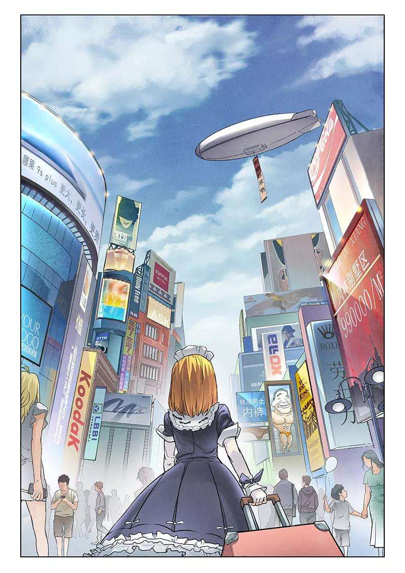 最后的召唤师5话2 科学怪人