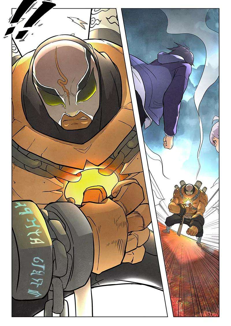 最后的召唤师7话1 彼岸花