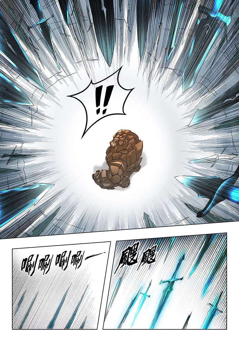 最后的召唤师7话6 彼岸花