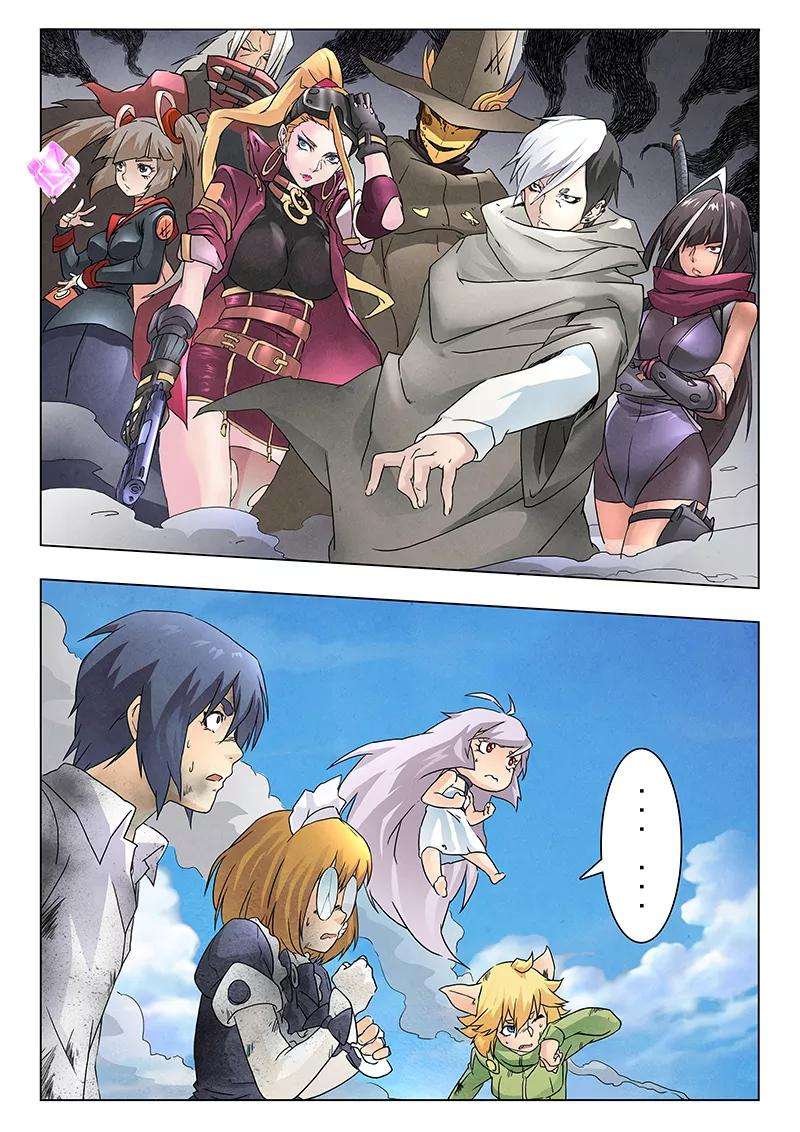 最后的召唤师8话4 恶魔熔炉