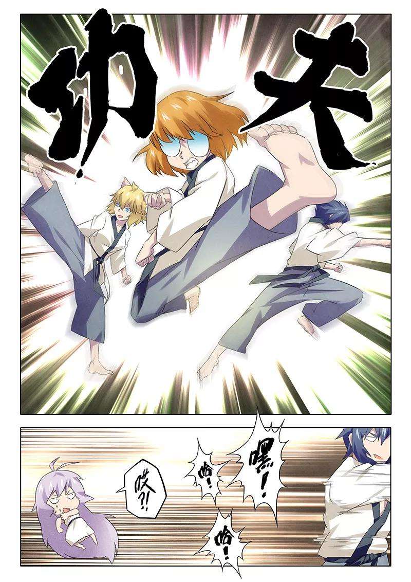 最后的召唤师13话2 进化