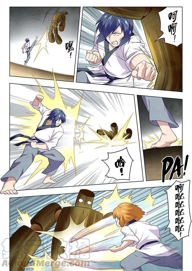 最后的召唤师13话4 进化