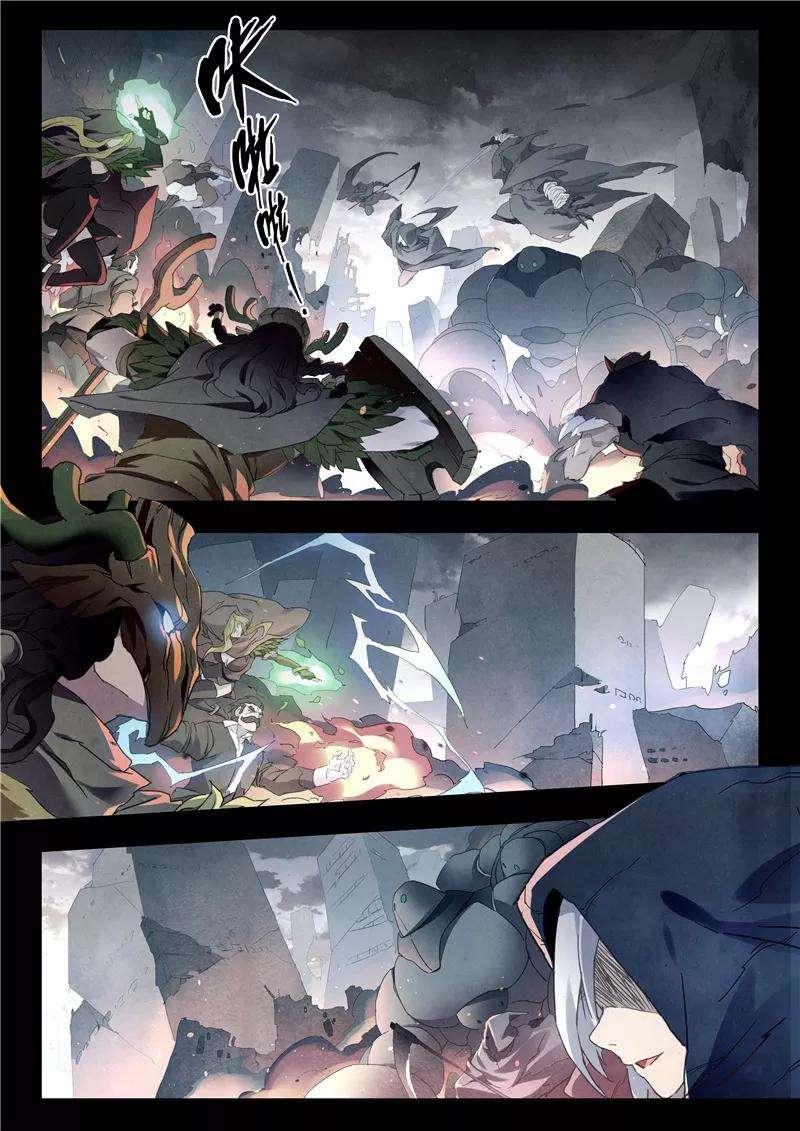 最后的召唤师15话1 诸神的竞技场