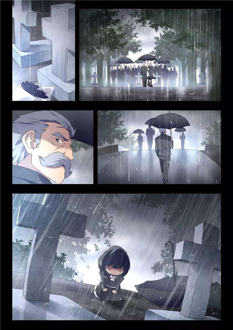 最后的召唤师15话1 诸神的竞技场