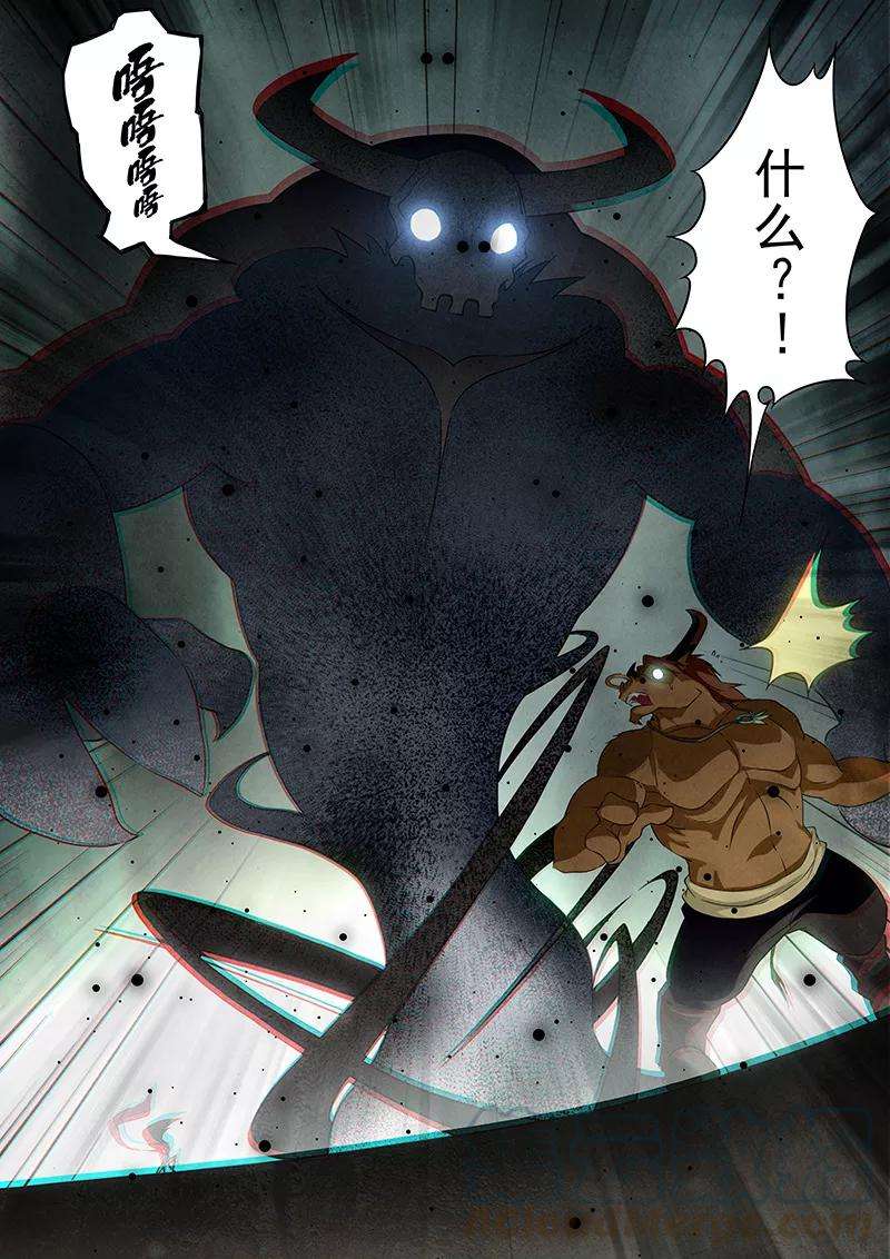 最后的召唤师16话2 淘汰赛