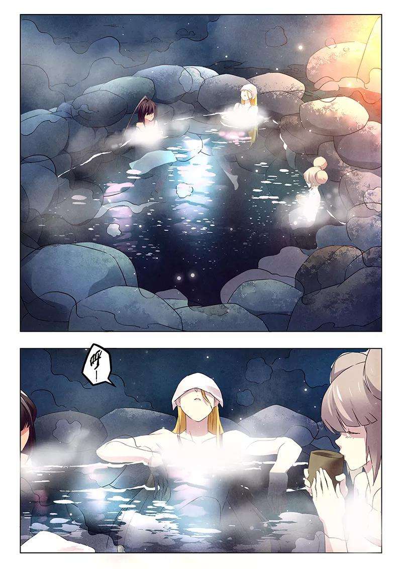 最后的召唤师17话1 弗兰肯斯坦