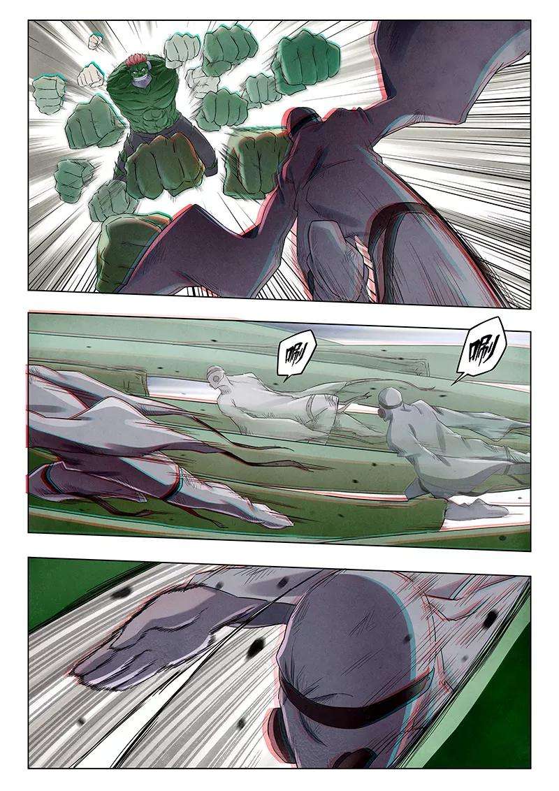 最后的召唤师17话7 弗兰肯斯坦