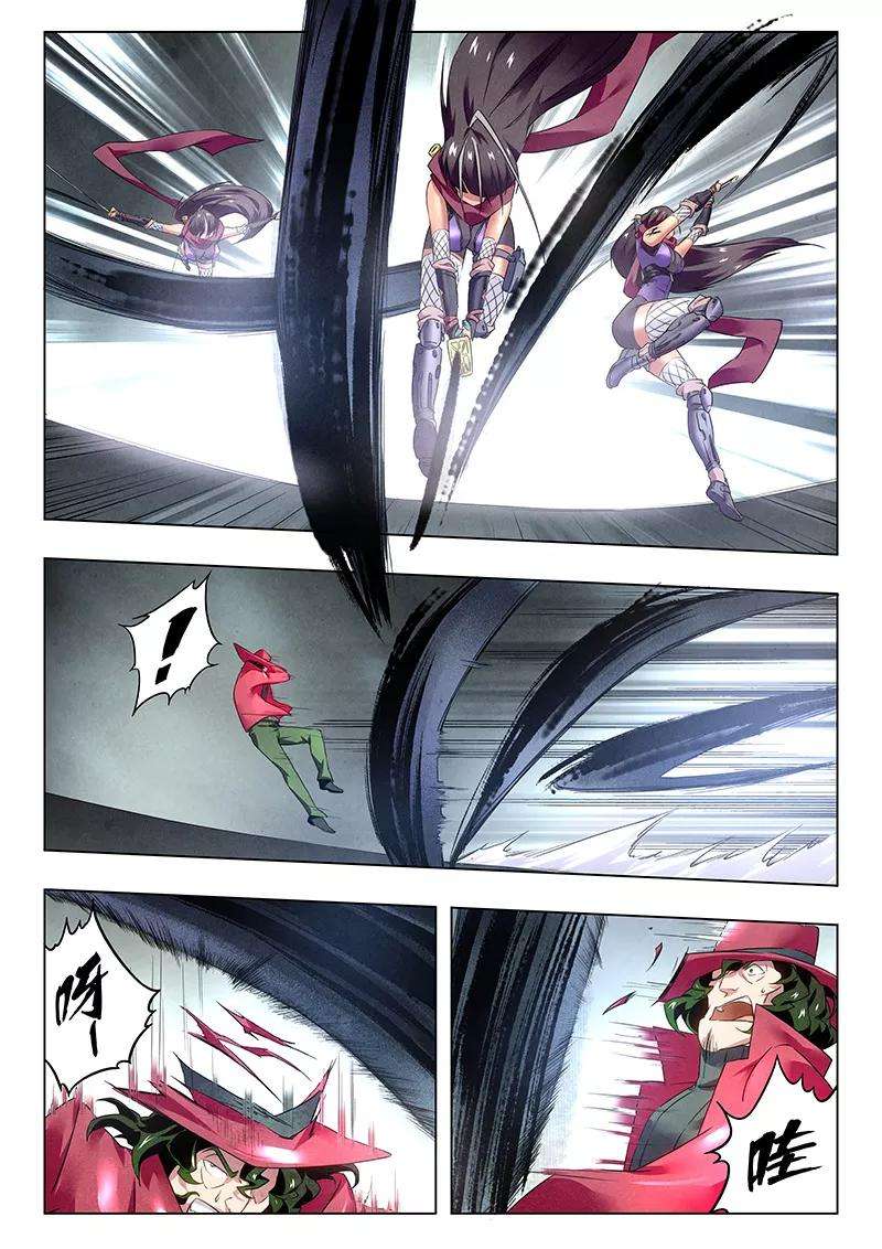 最后的召唤师18话8 八强