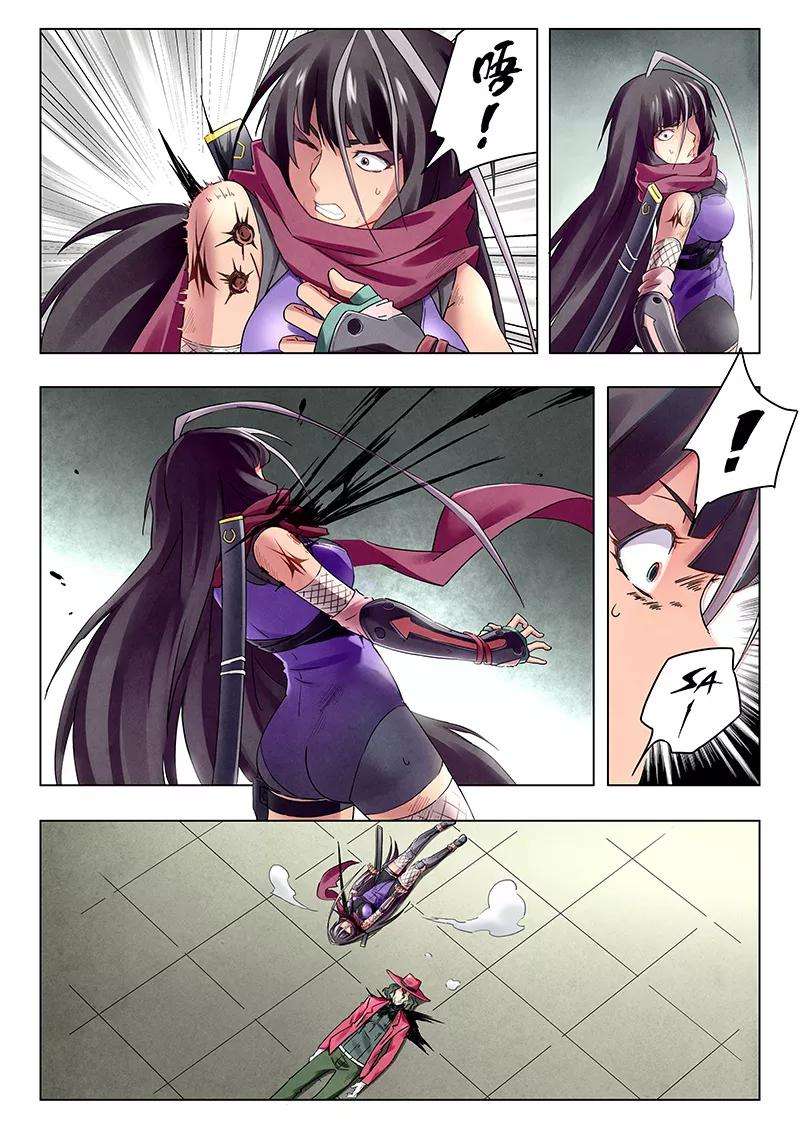 最后的召唤师18话9 八强