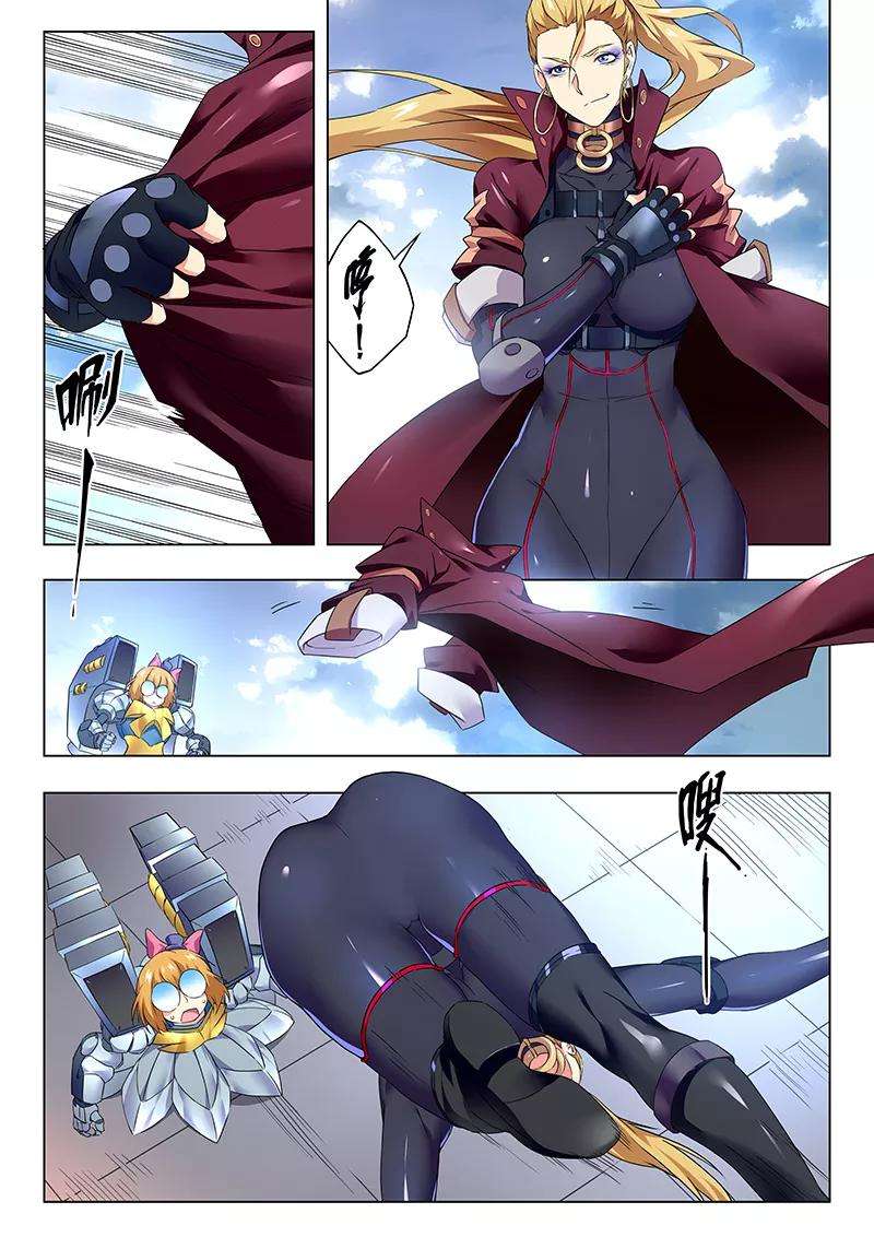 最后的召唤师20话1 斯坦必须死