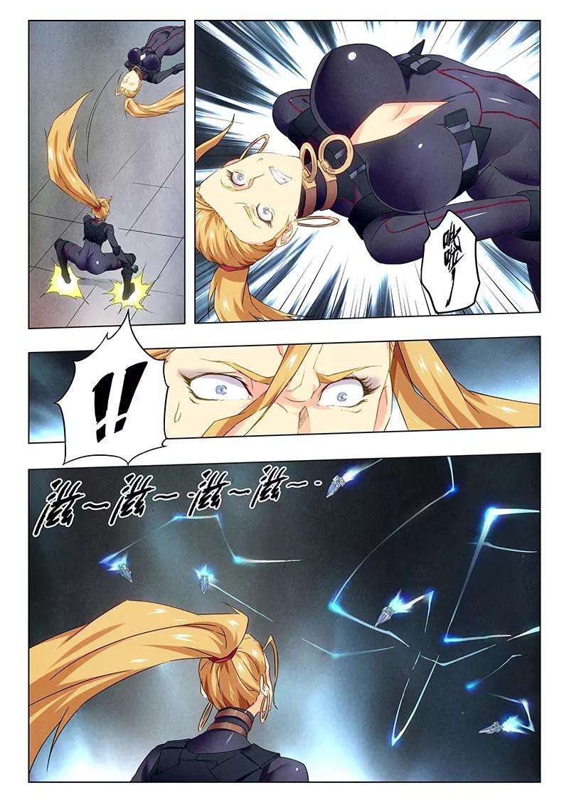 最后的召唤师20话2 斯坦必须死