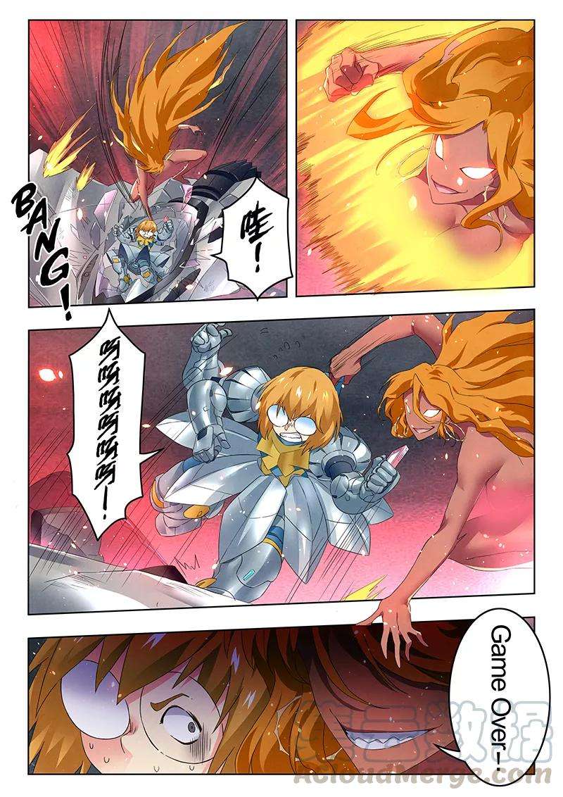 最后的召唤师20话5 斯坦必须死