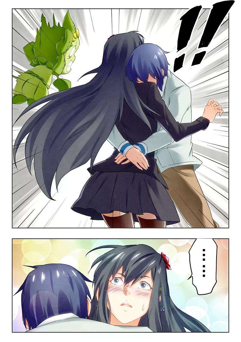 最后的召唤师21话1 黑玫瑰