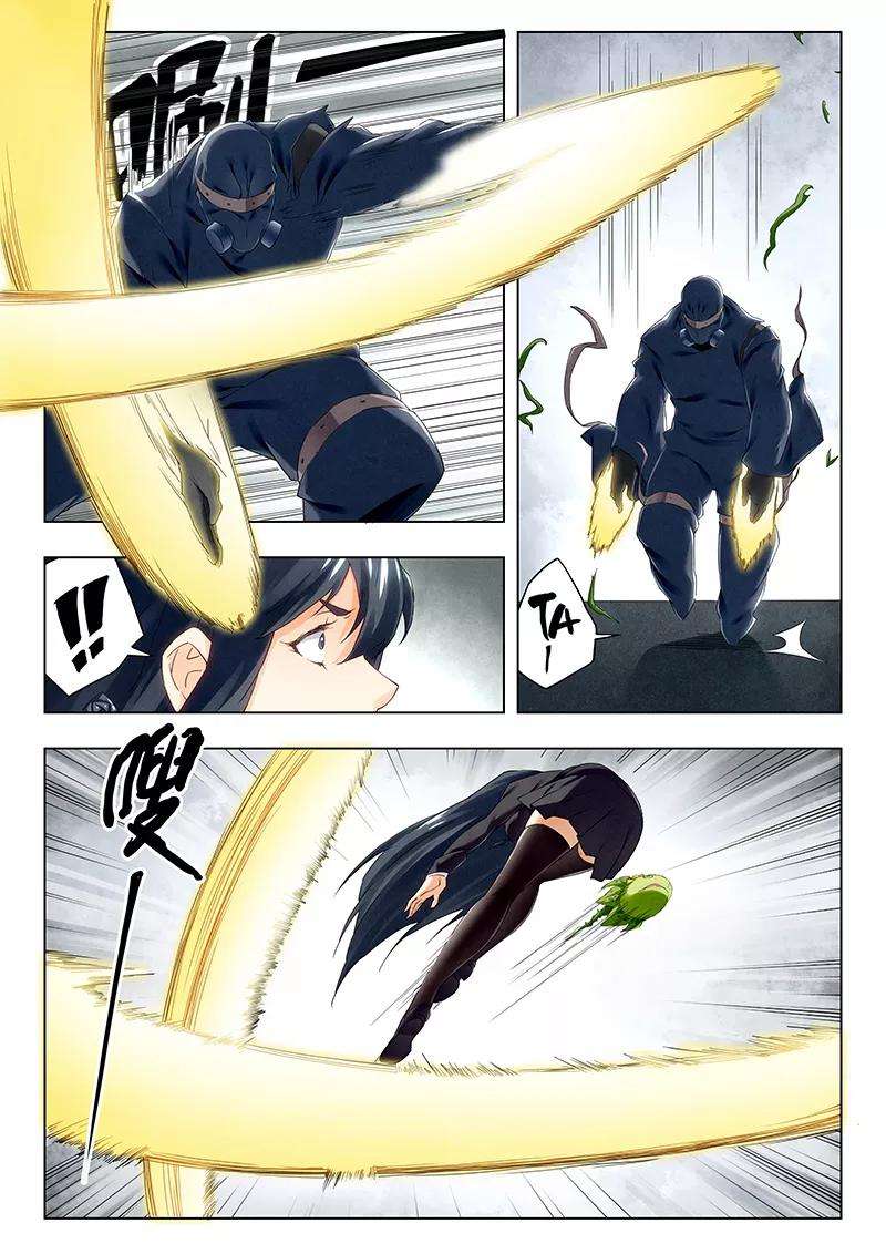 最后的召唤师21话5 黑玫瑰