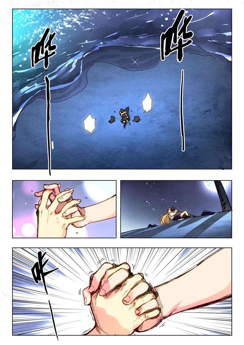 最后的召唤师23话12 玩火者