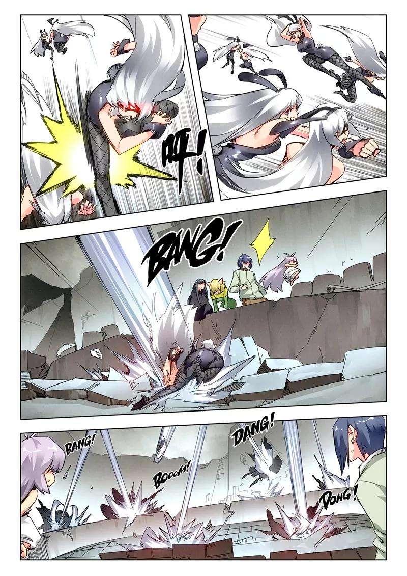 最后的召唤师25话4 幻心