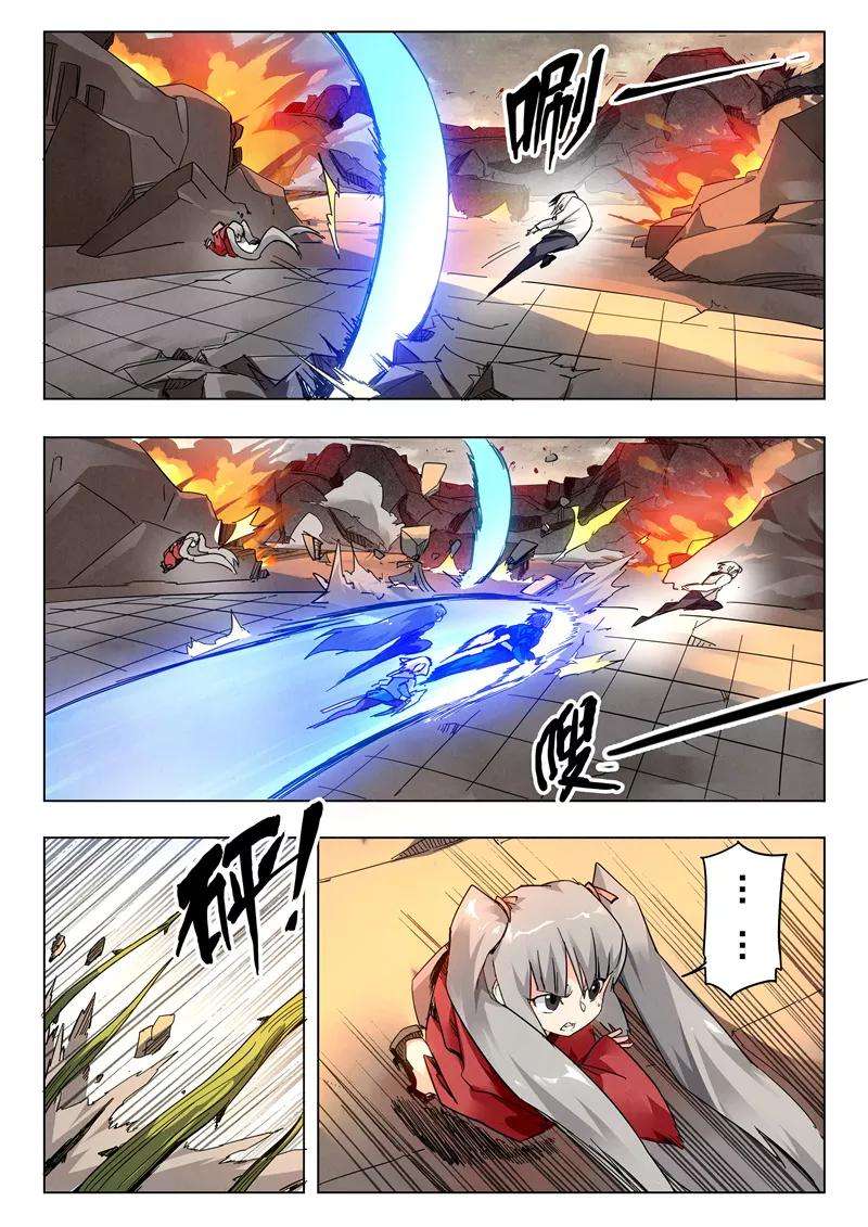 最后的召唤师26话3 毁灭交响曲