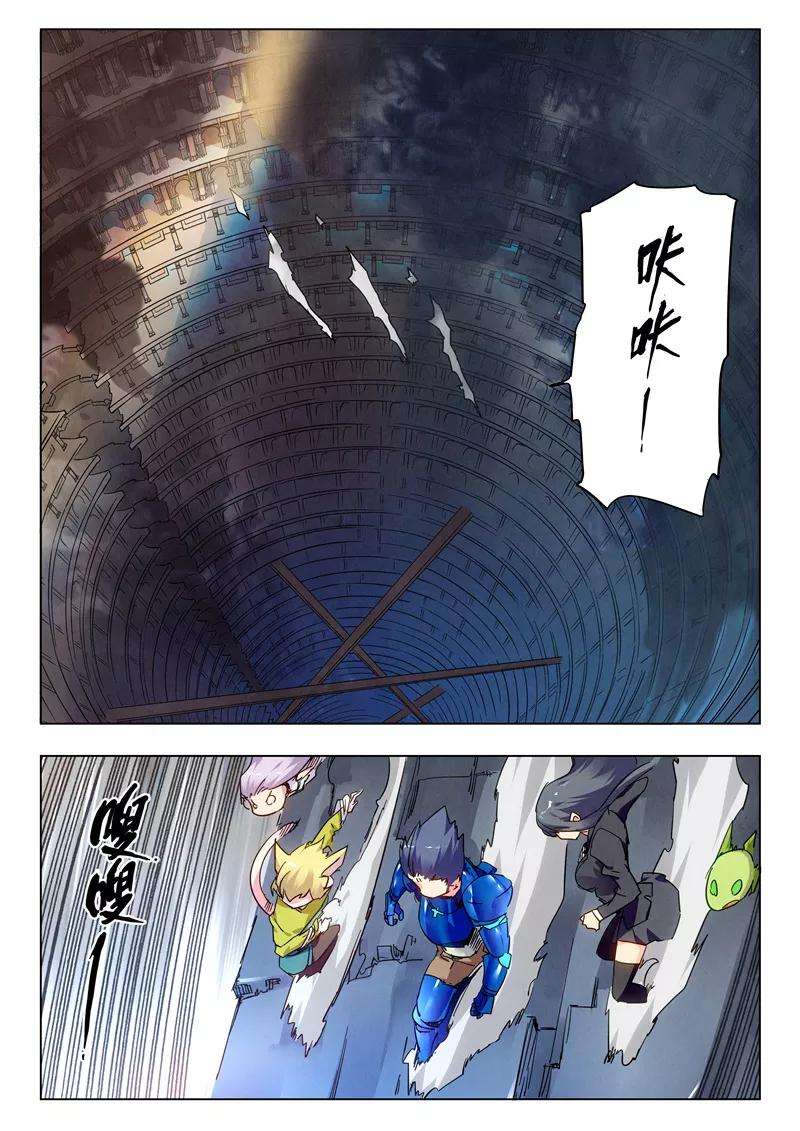 最后的召唤师26话5 毁灭交响曲