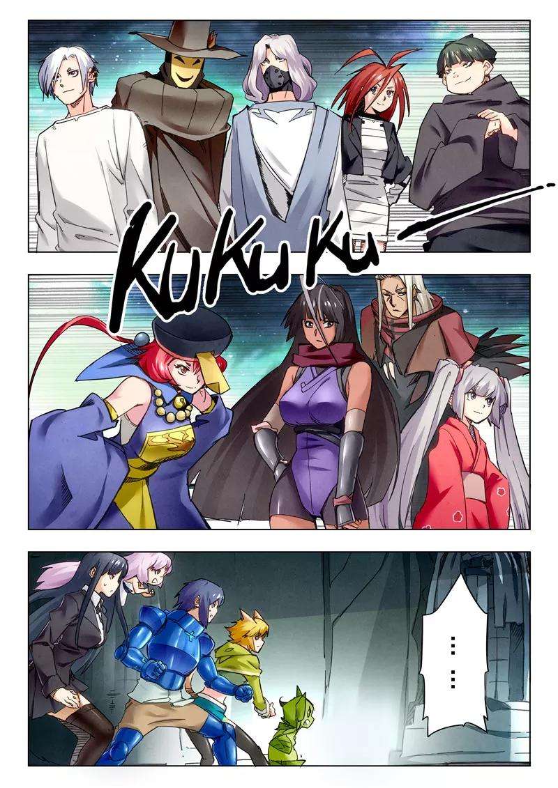 最后的召唤师27话1 决战