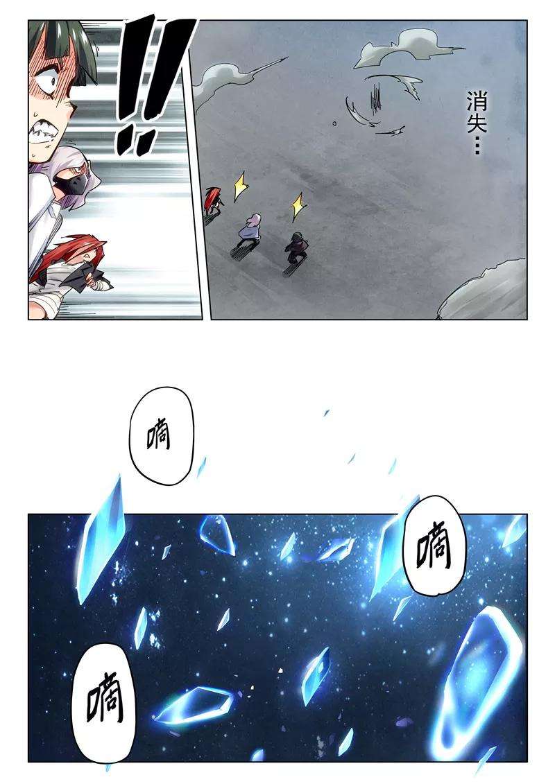 最后的召唤师27话5 决战
