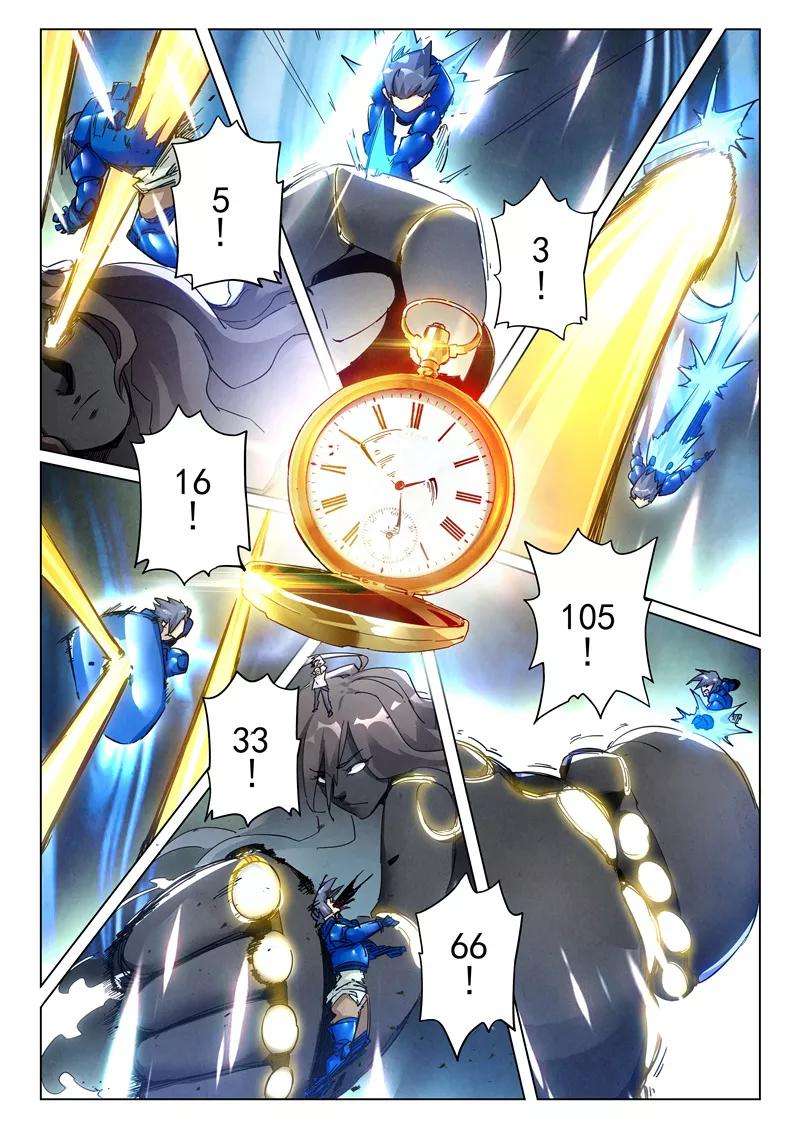 最后的召唤师29话3 再见，朵拉